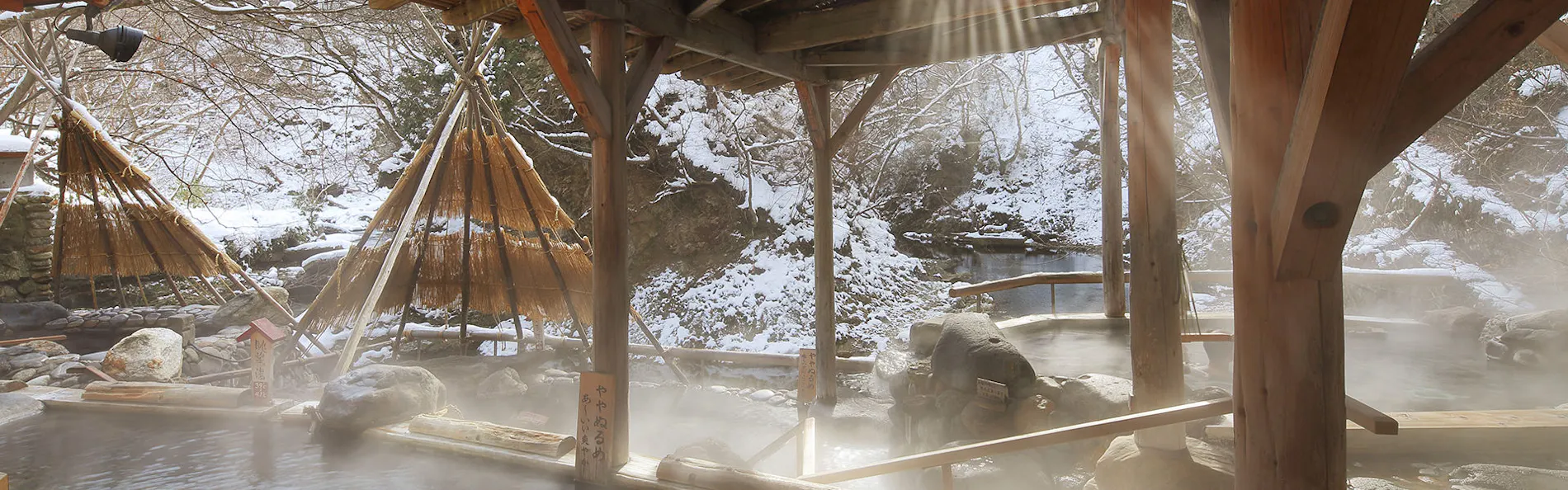 仙台・作並温泉 ゆづくしSalon一の坊