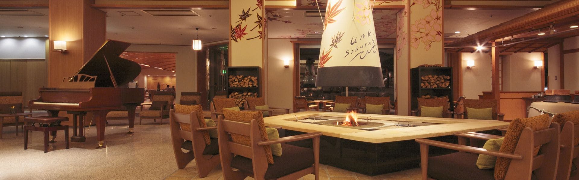 Sendai Sakunami Onsen Yuzukushi Salon Ichinobo