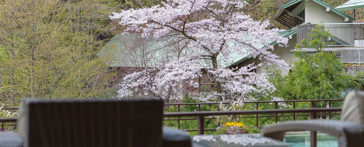 Teres Musim Bunga 2021