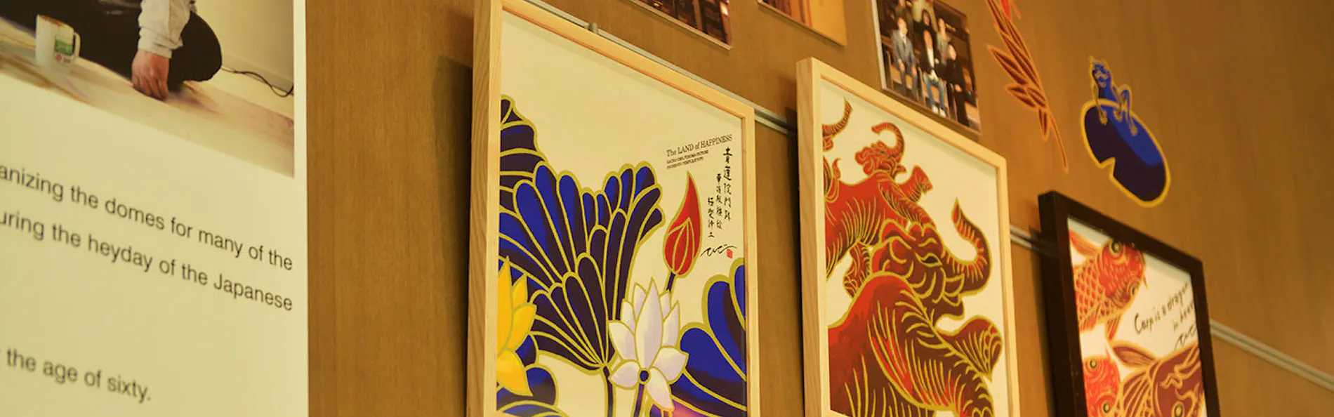 仙台・作並温泉 ゆづくしSalon一の坊