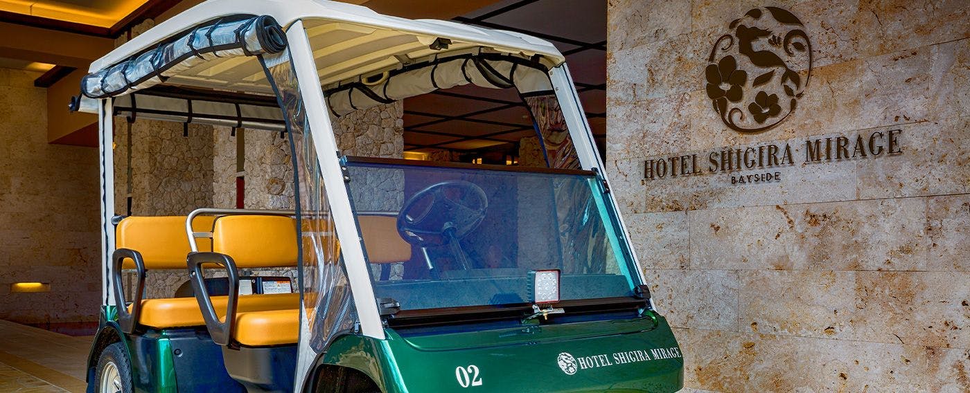 ระหว่างการเข้าพัก เรามีบริการรถกอล์ฟส่วนตัวสำหรับการเดินทางไปยังสิ่งอำนวยความสะดวกภายในรีสอร์ท (ต้องมีใบขับขี่ทั่วไป)