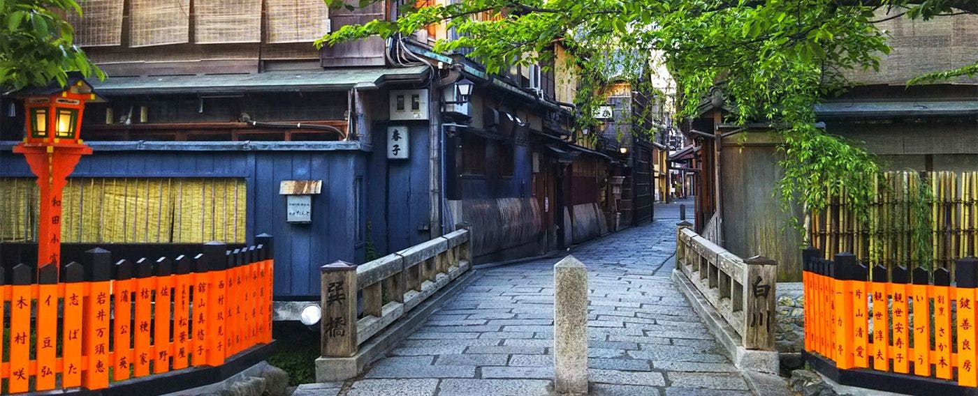 祇園白川（ホテルより徒歩約5分）