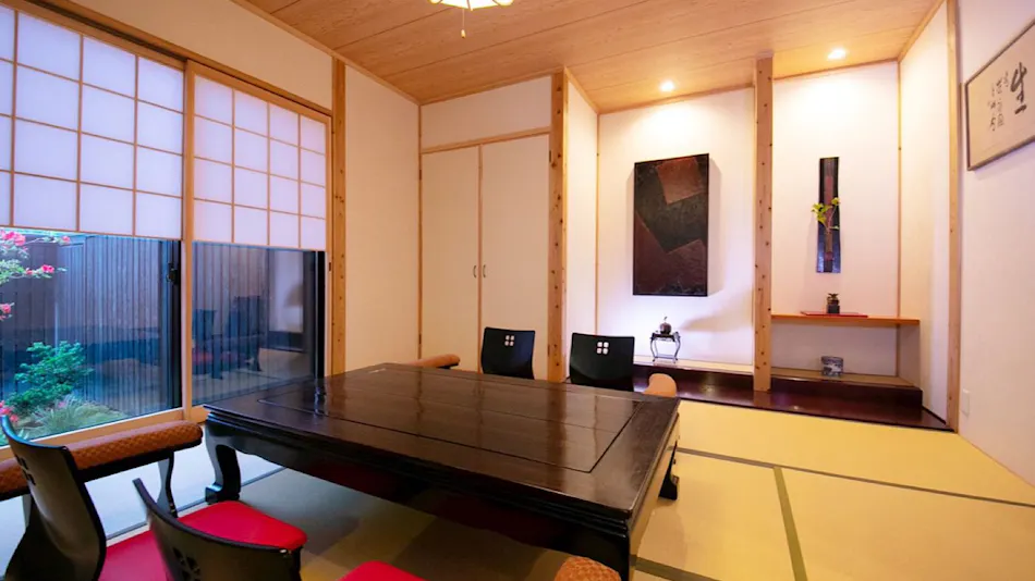 Onyado Den Rikyu