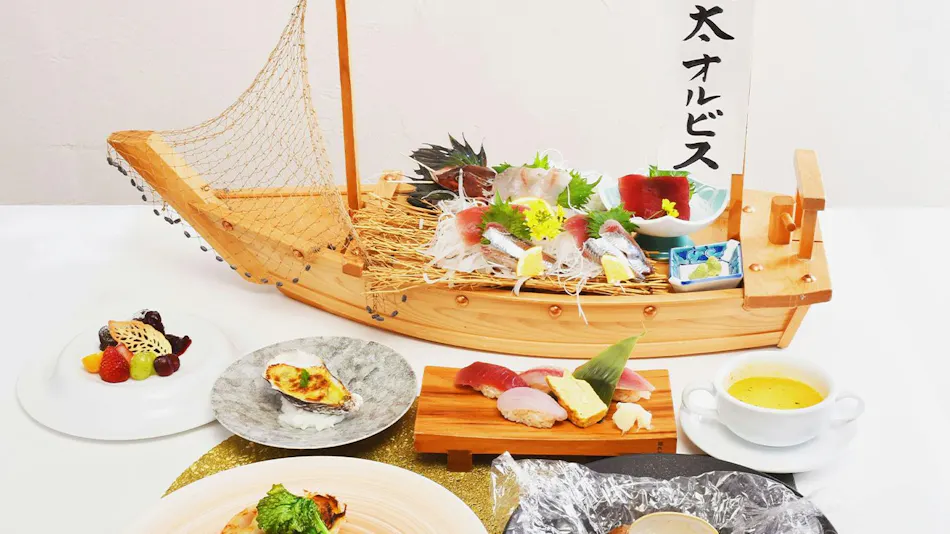 Auberge nabuto Orbis