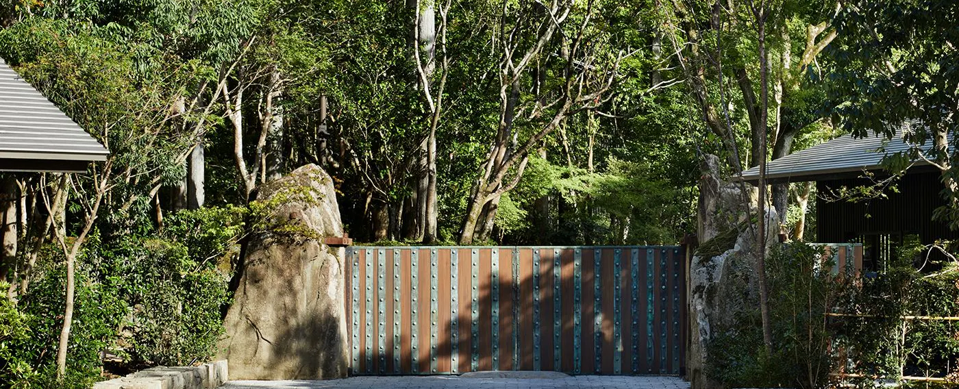 本阿弥光悦ゆかりの芸術文化の地