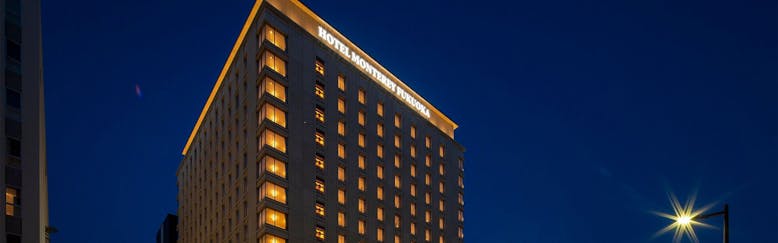 薬院駅の駐車場ありの 近いホテル 旅館 8選 宿泊予約は 一休 Com 薬院駅の駐車場ありの 近いホテル 旅館 8選 宿泊予約は 一休 Com