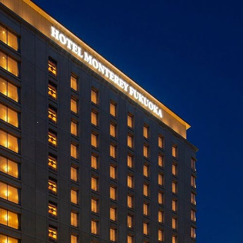 tohoシネマズ天神ソラリア館周辺でおすすめの宿 いま一休で最も売れている宿をご紹介 最上のひとときを 一休 Com tohoシネマズ天神ソラリア館周辺でおすすめの宿 いま一休で最も売れている宿をご紹介 最上のひとときを 一休 Com