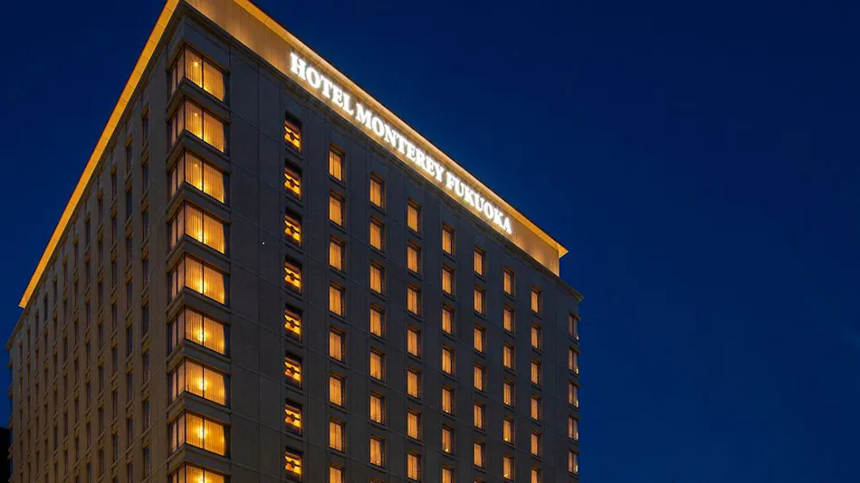 Hotel Monterey Fukuoka