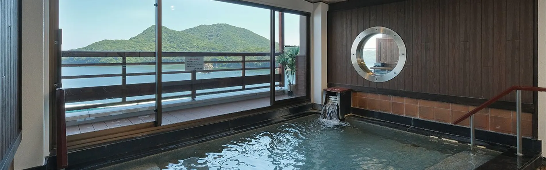 鞆の浦 潮待ちホテル