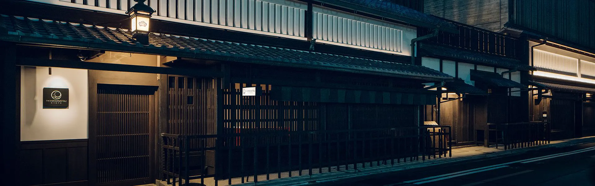 THE HIRAMATSU 京都