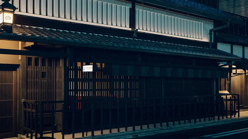 THE HIRAMATSU Kyoto