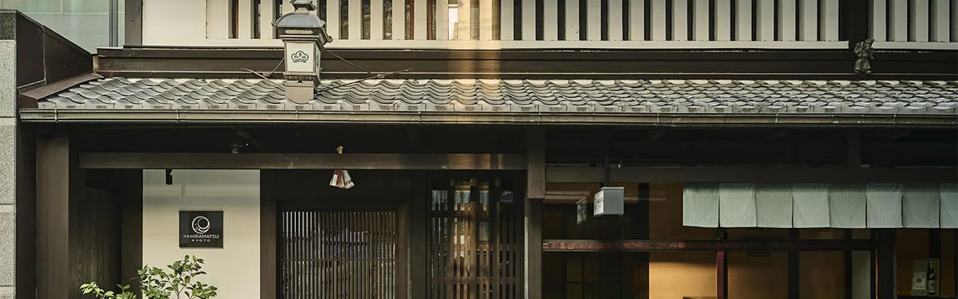 THE HIRAMATSU 京都