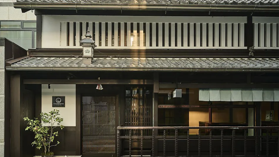 THE HIRAMATSU Kyoto