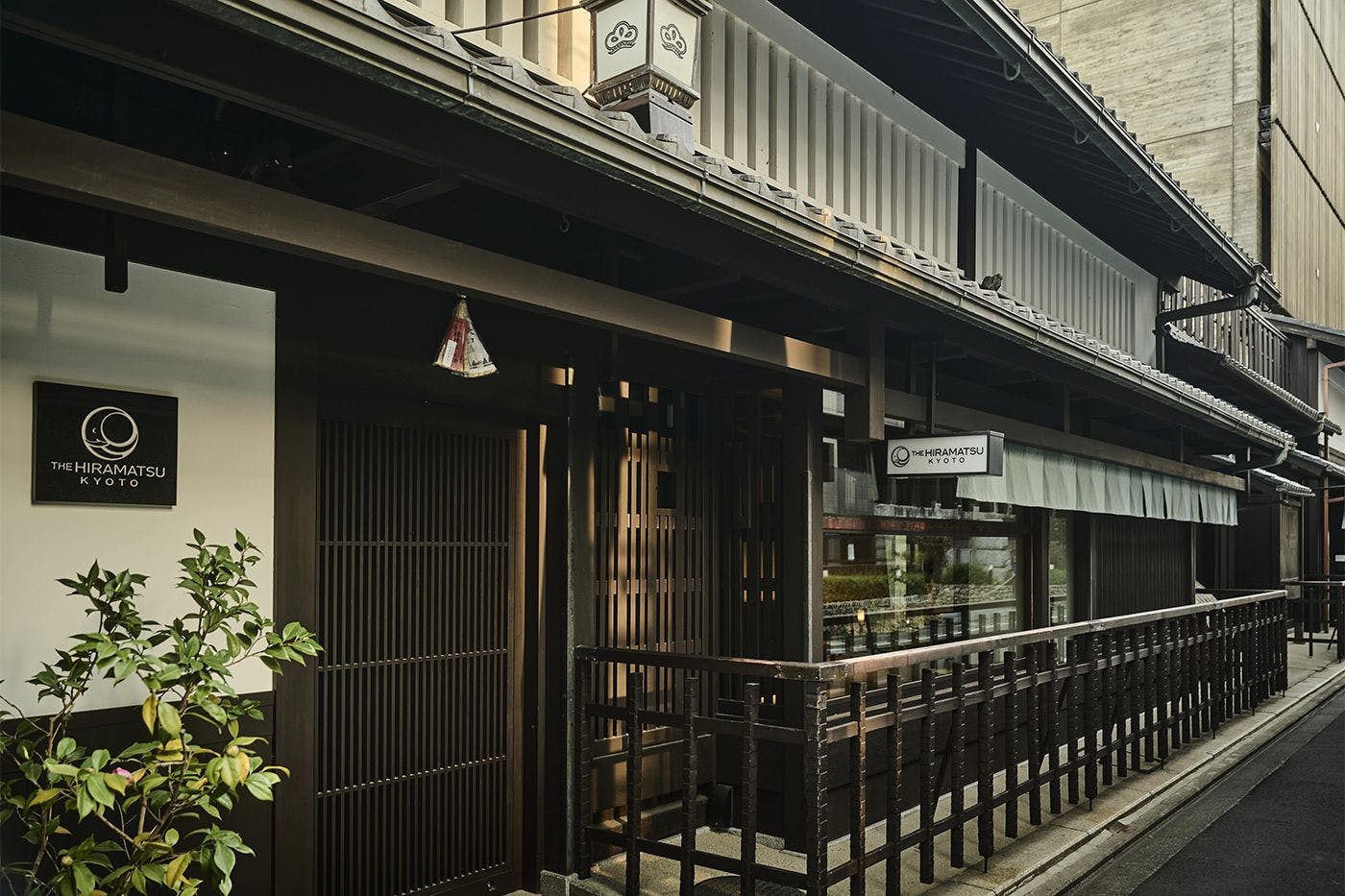 THE HIRAMATSU 京都