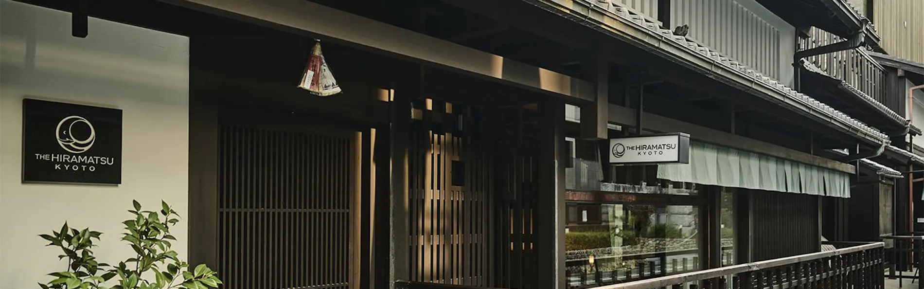 THE HIRAMATSU 京都