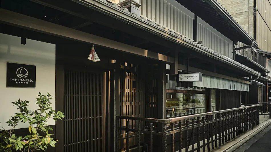 THE HIRAMATSU Kyoto