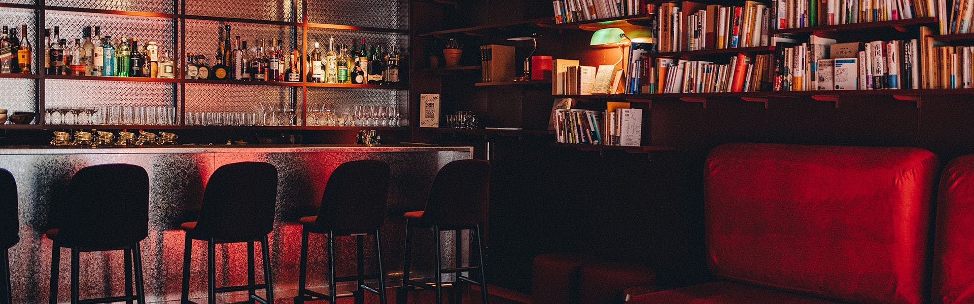 ร้านอาหาร