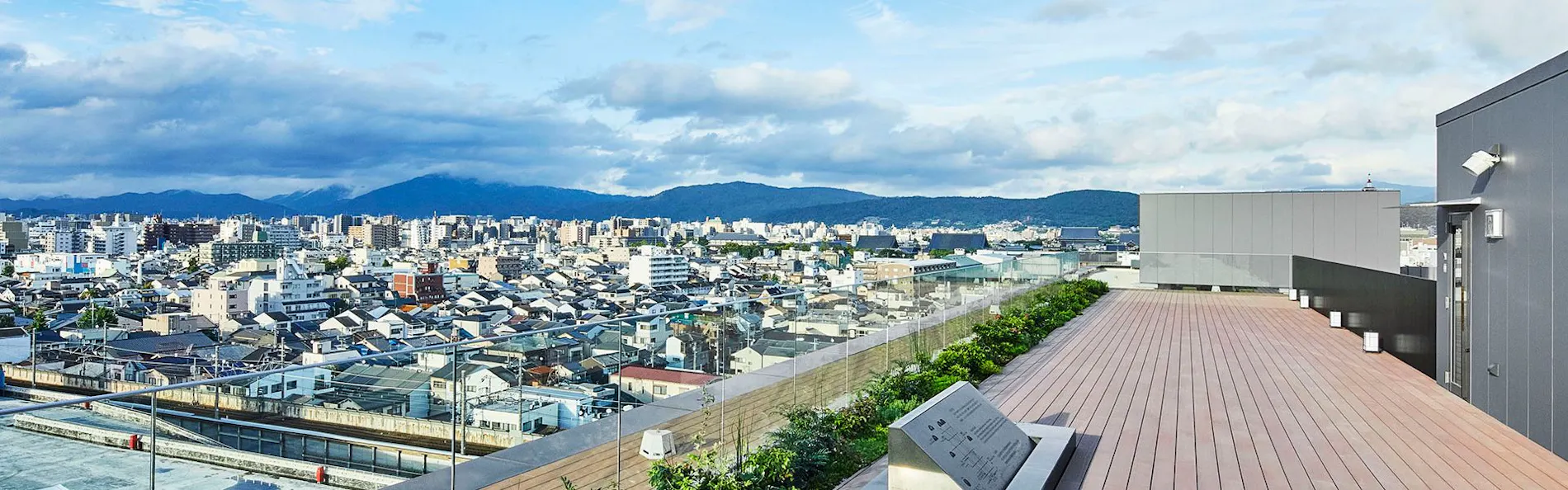 ホテル エミオン 京都