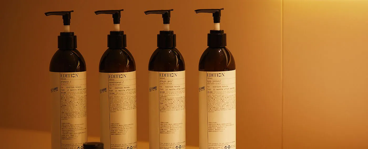 고급 어메니티 Le Labo