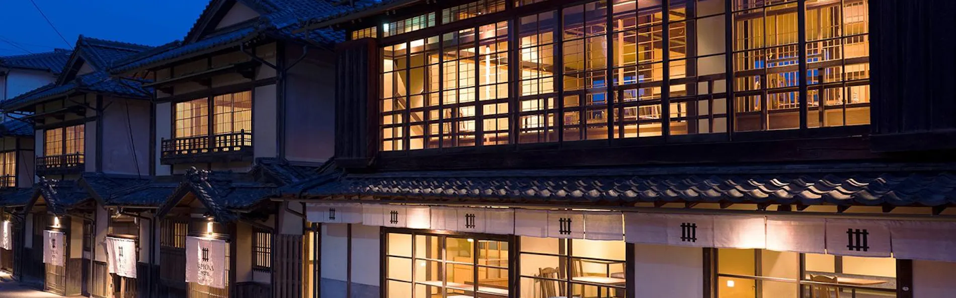 NIPPONIA HOTEL 大洲 城下町