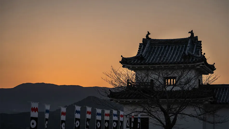 NIPPONIA HOTEL Ozu Castle Town