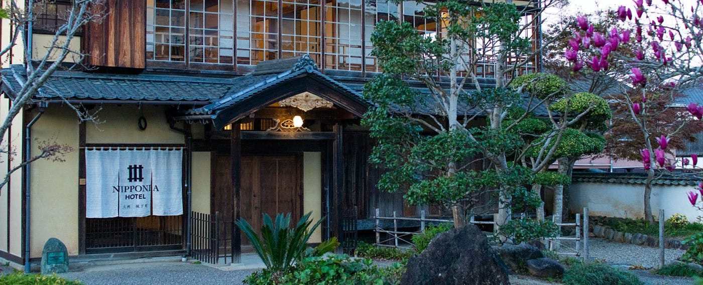 冨士山公園頂上展望台 いま最も売れている宿 宿泊予約は 一休 Com