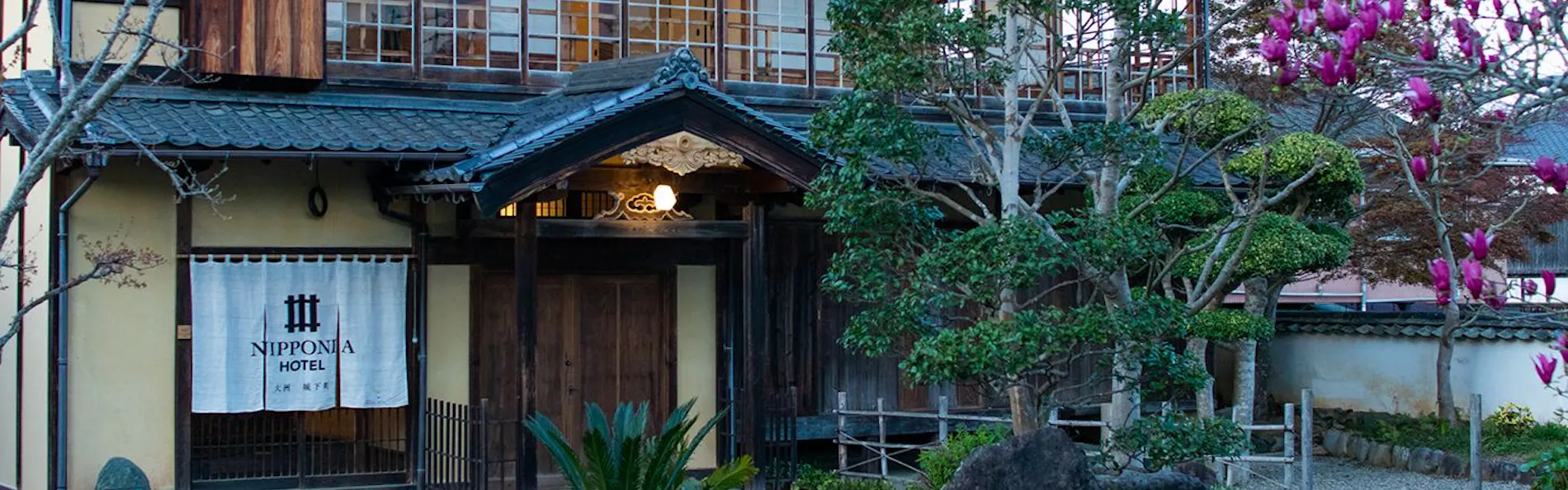 NIPPONIA HOTEL 大洲 城下町