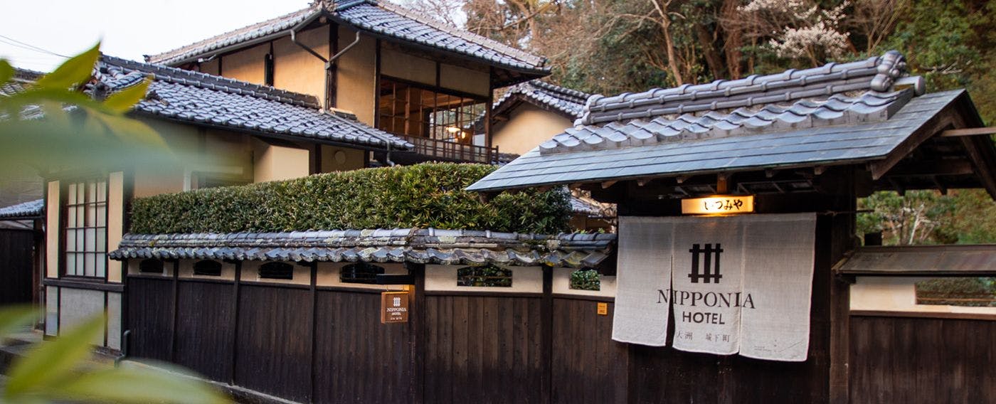 NIPPONIA HOTEL 大洲 城下町