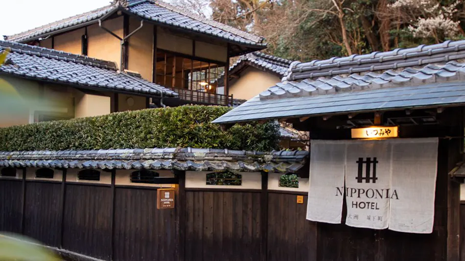 NIPPONIA HOTEL Ozu Castle Town