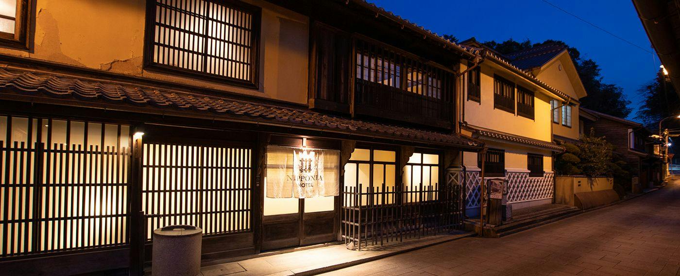 NIPPONIA HOTEL 大洲 城下町