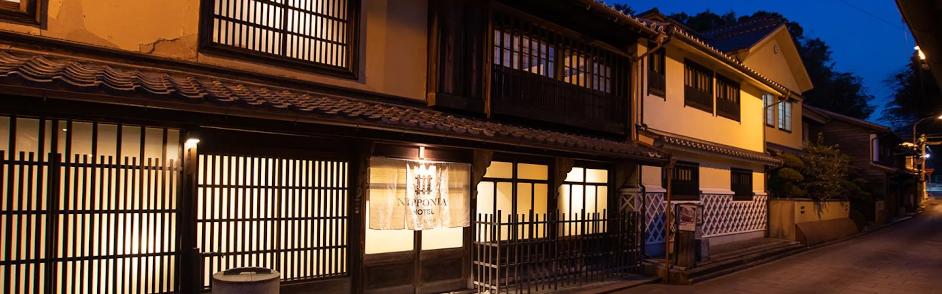 NIPPONIA HOTEL 大洲 城下町