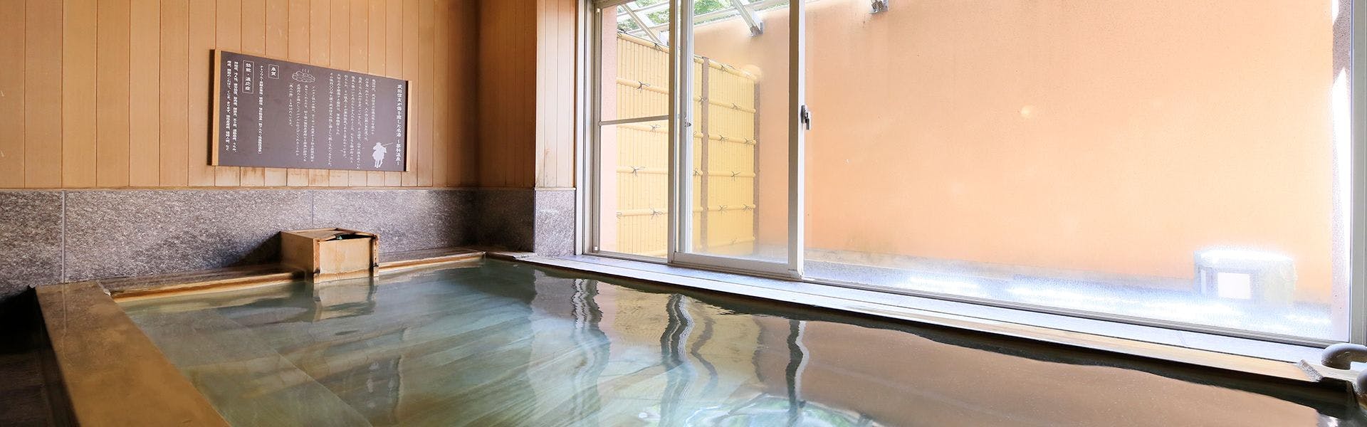 Yutorelo Tateshina Hotel with DOGS