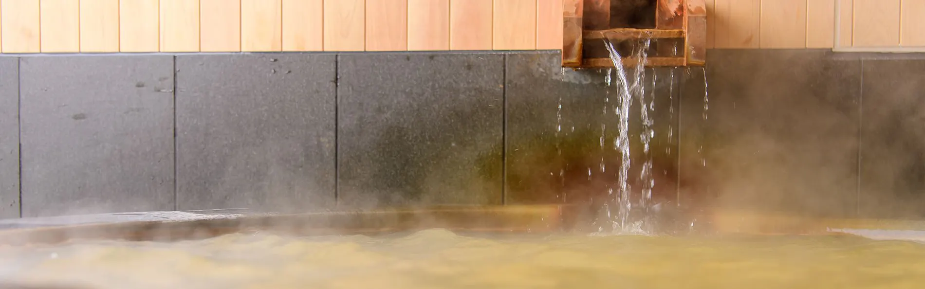 ニセコ羊蹄の宿 楽 水山