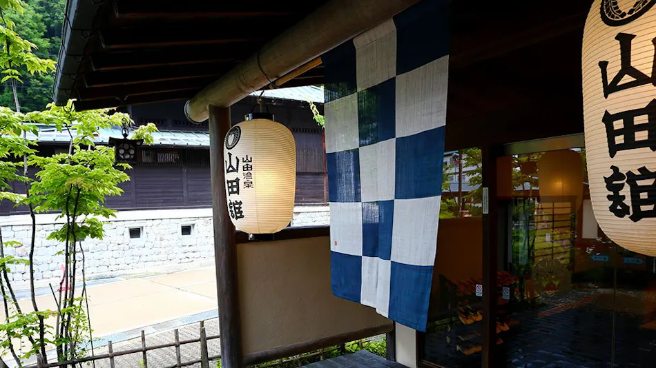 Yamadakan, a Lodge Nestled in Matsukawa Valley, Shinshu Yamada Onsen