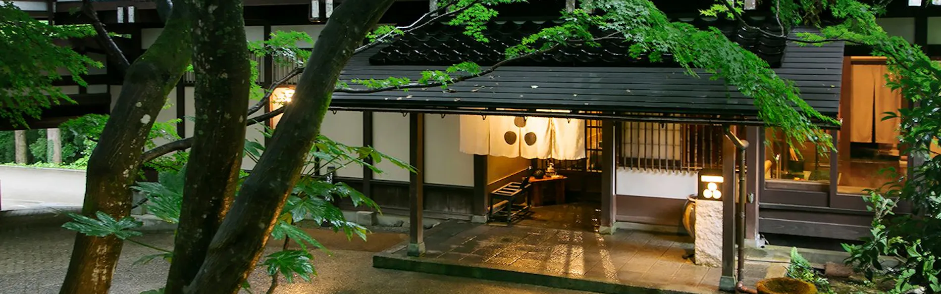 川魚・山菜料理 和田屋