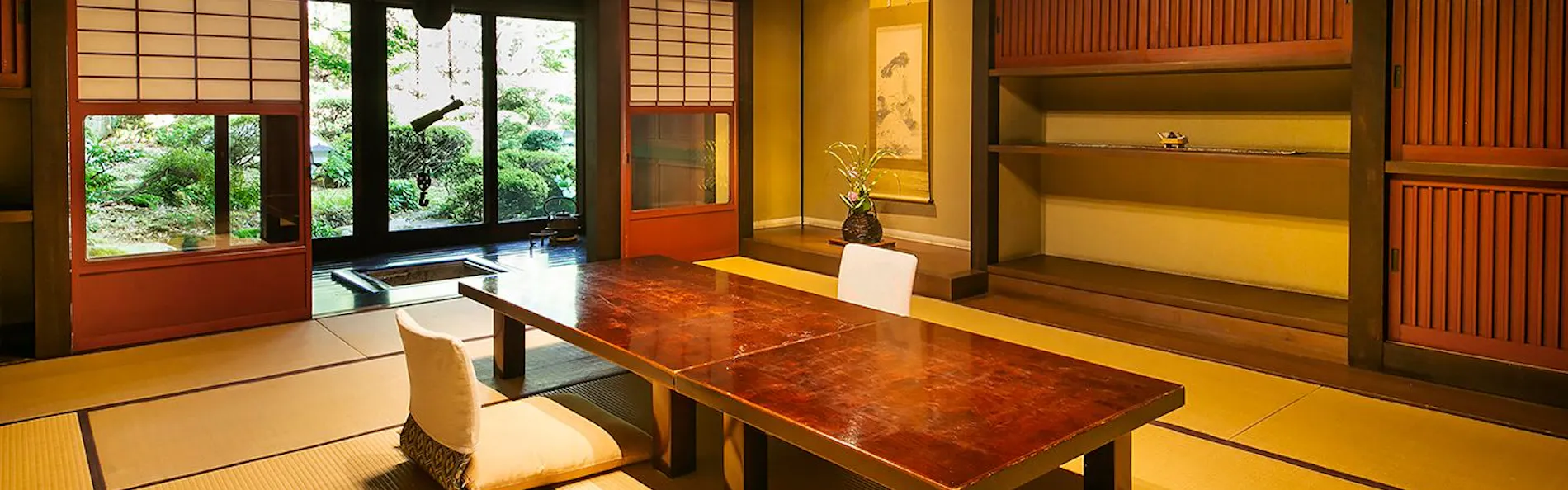 川魚・山菜料理 和田屋