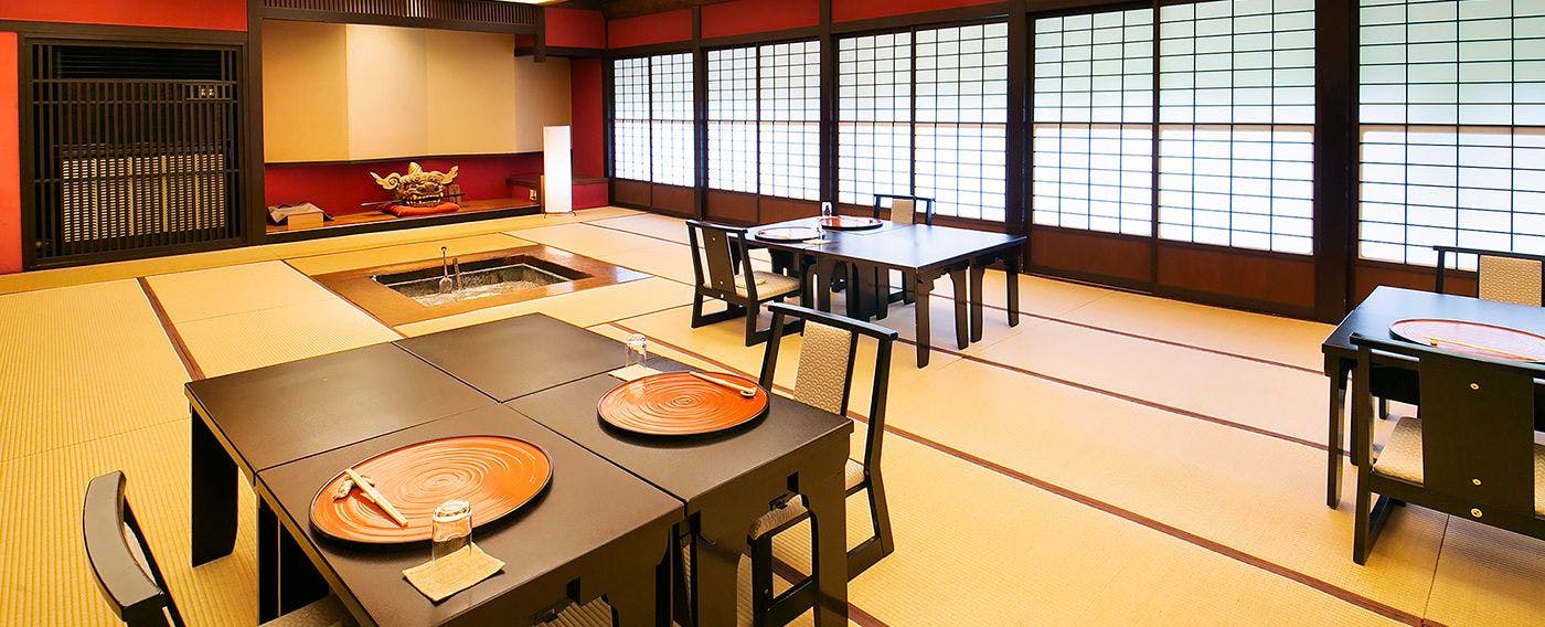 川魚・山菜料理　和田屋