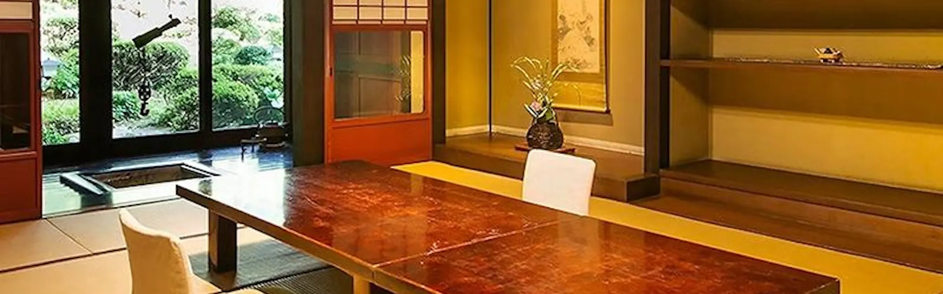 川魚・山菜料理 和田屋
