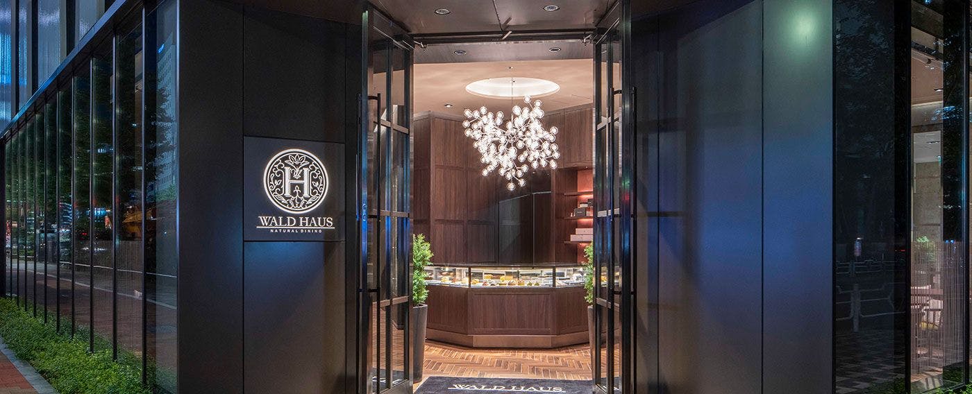 Hotel Grand Bach Tokyo Ginza