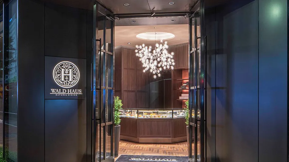 Hotel Grand Bach Tokyo Ginza