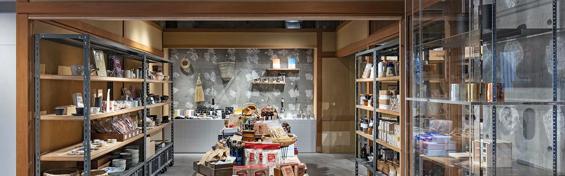 松本十帖
