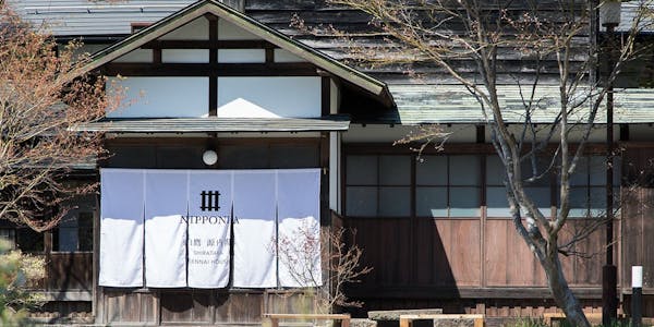 21年最新 東北周辺で新しい 新着の旅館 リゾートホテルランキング 一休 Com 21年最新 東北周辺で新しい 新着の旅館 リゾートホテルランキング 一休 Com
