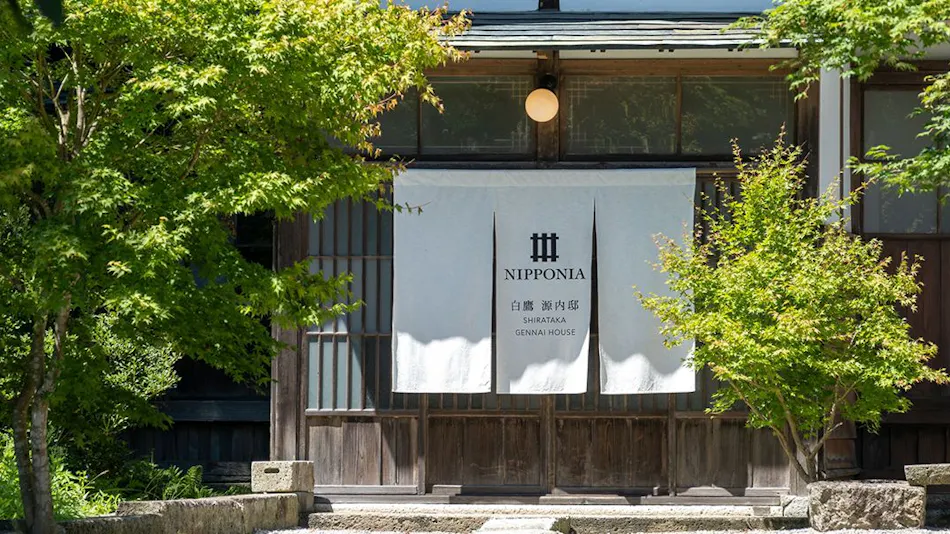 NIPPONIA Shirotaka Gennai Residence