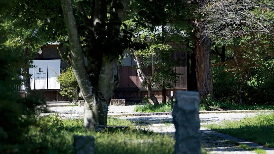 NIPPONIA Shirotaka Gennai Residence