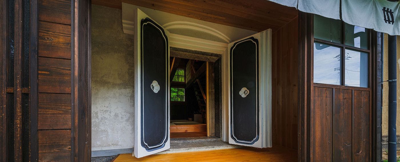 NIPPONIA Shirotaka Gennai Residence