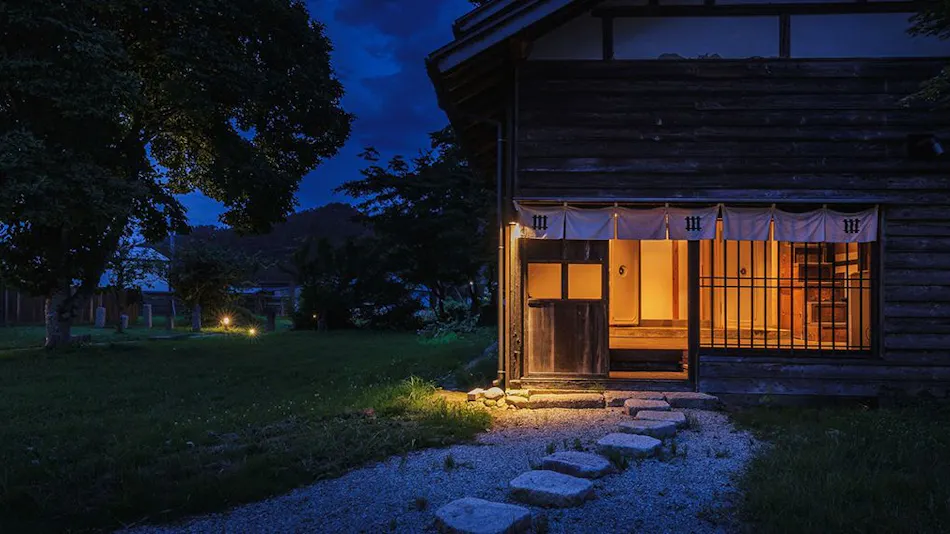 NIPPONIA Shirotaka Gennai Residence