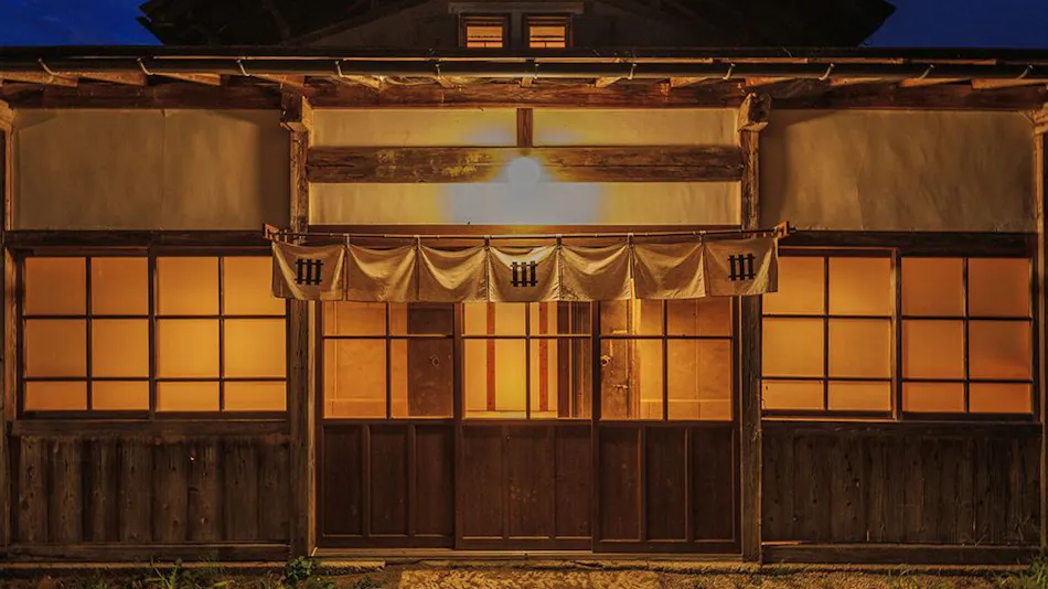 NIPPONIA Shirotaka Gennai Residence