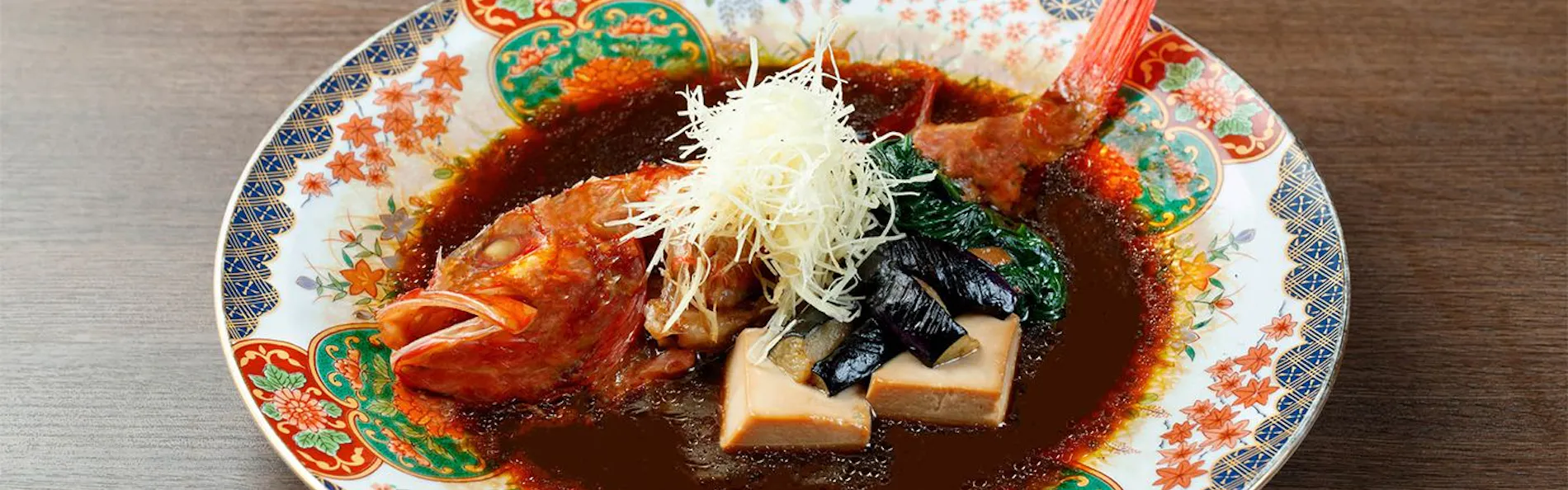 ふふ 箱根