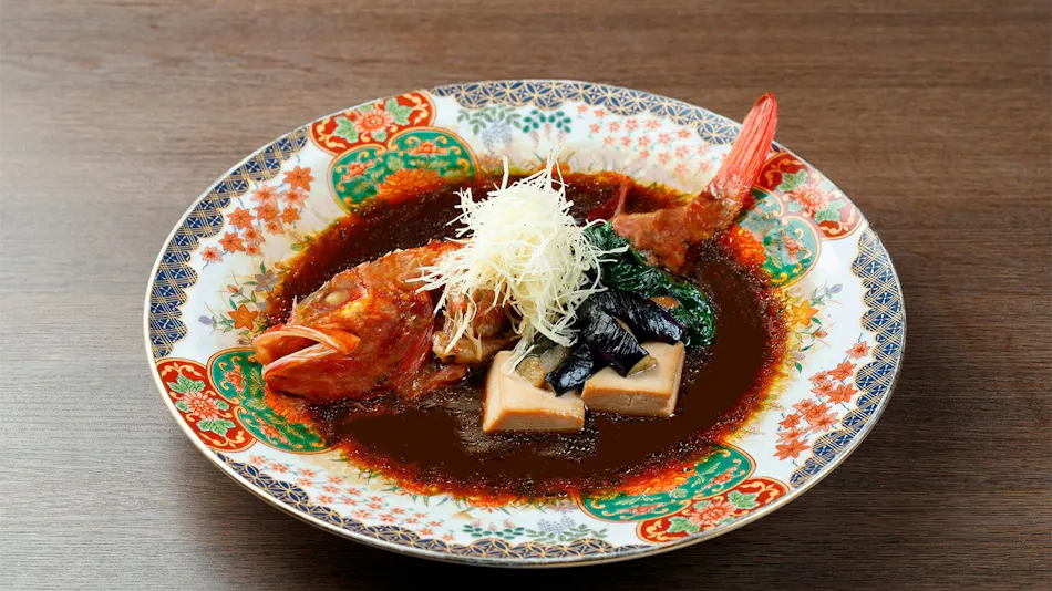 Fufu Hakone