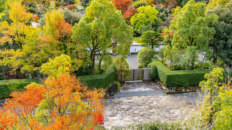 Hotel Indigo Inuyama Urakuen
